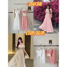 批发小雨姐姐【一字晴光】<b class='q'>蕾丝</b>拼接一字领雪纺小衫半裙女套装2026夏季