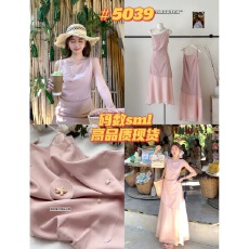 批发陈文文xenl【蝶梦霓裳】粉色吊带不规则<b class='q'>连衣裙</b><b class='q'>钉珠</b>清迈度假风长裙