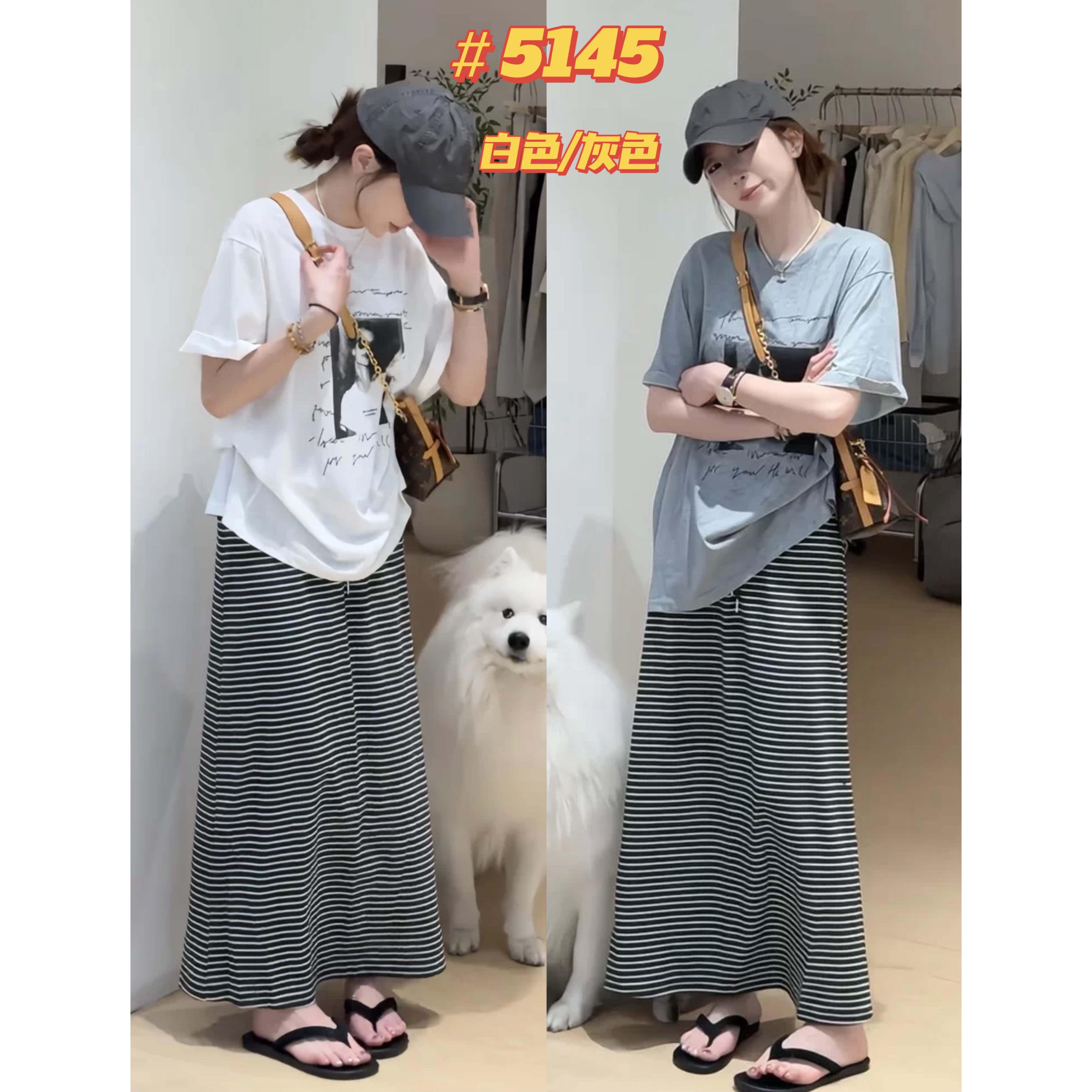 자이언트 잘 생긴 여름 전체 집합 한 부서 연령 감소 알파벳 프린트 반팔 티셔츠 캐주얼 스트라이프 반신 스커트 두 조각 여성 세트