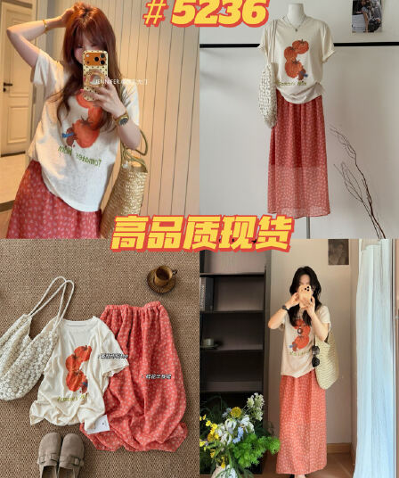 우 77 달콤함 소녀 프린트 반팔 티셔츠 여성 도파민 꽃무늬 반신 스커트 일상 여행 투피스 슈트 여름