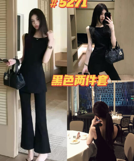 린 천 입력 도시 멜로디 새로운 품격 슬림해 보이는 고급 센스 블랙 색상 시스템 조용한 럭셔리 바람 패션 세트
