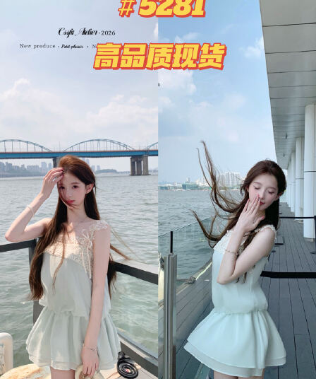 늦게 우산 우산 26 ss 업그레이드 된 버전 작은 여자 레이스 슬립 녹색 허리 수축 투피스 세트 100 모달 드레스