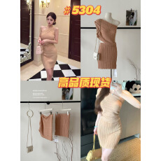 批发纯欲套装褶皱不规则斜肩无袖短款上衣女夏季高腰包臀半身裙<b class='q'>两件套</b>