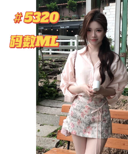 한 부서 부드러운 바람 품격 폴로 칼라 핑크색 긴팔 셔츠 코디 하이웨이스트 슬림해 보이는 꽃무늬 한 마디 미니 스커트 투피스 세트