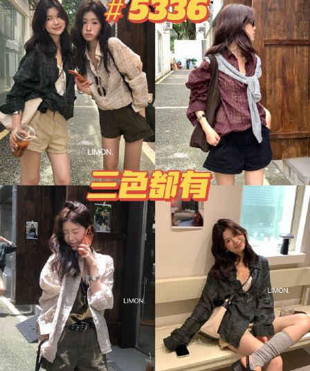 가을 켜기 새로운 레몬 녹차 반드시 입력 산소 센스 셔츠 질감 센스 체크무늬 긴팔 자외선 차단 셔츠