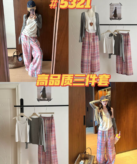 rosy bow 느긋한 바람 싸움 토너 체크무늬 와이드 레깅스 바지 여름 새로운 루즈핏 다용도 체크무늬 캐주얼 긴 바지