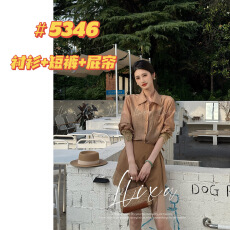 批发Liixu 法式气质慵懒风套装女Polo领<b class='q'>衬衫</b>连衣裙高腰短裤时髦两件套