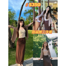 批发2026秋季新款法式气质套装女<b class='q'>蕾丝</b>吊带+针织开衫+垂感<b class='q'>半身裙</b>三件套