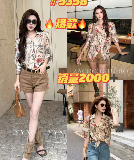 zacoco 늦은 봄 지점 여름 새로운 휴가 바람 프린트 연령 감소 슬림해 보이는 다용도 셔츠