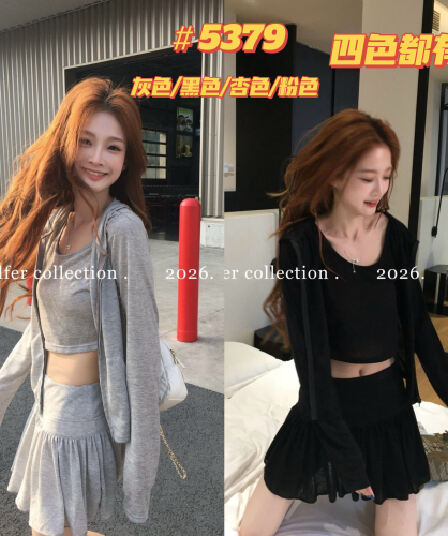 ssydfer 안개 센스 빛 산소 투피스 세트 검정색 슬림해 보이는 페이크 레이어드 맨위 오픈 가디건 플리츠 스커트 여성복