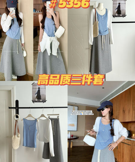 한 번 작은 짭짤한 한 부서 파란색 u 칼라 스트라이프 캐미솔 외출용 여성 여름 얇은 스타일 자외선 차단 오픈 가디건 맨위 세트