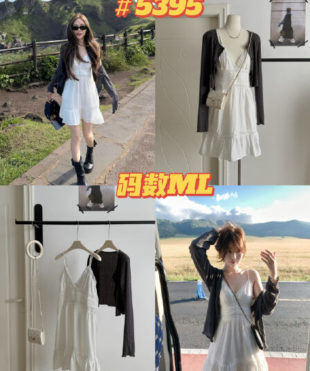 황색 오직 오직 zzpalette 치엥 소녀 구덩이 기사 니트 질감 센스 오픈 가디건 레이스 슬립 드레스 투피스 세트
