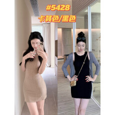 批发Laareetoo 坑条<b class='q'>无袖</b><b class='q'>连衣裙</b>女修身显瘦夏季背心裙设计感短裙