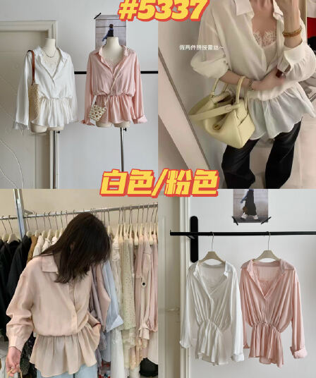 한 부서 폴로 칼라 외국 가스 레이스 페이크 레이어드 여성 셔츠 2026 여름 새로운 슬림해 보이는 품격 긴팔 셔츠 맨위