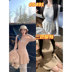 批发白水女 少女套装2.0 娃娃领针织衫女<b class='q'>冬</b>季A字百褶裙韩系纯欲套装