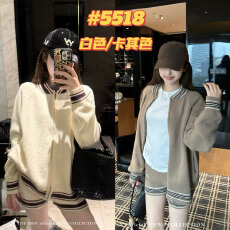批发宁司 撞色圆领拉链毛衣外套女秋季新款韩系休闲针织弹力<b class='q'>短裤</b>套装
