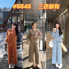 批发Lilylikes“Cosy智感松弛套装”羊毛纱早<b class='q'>春</b>R0W风松弛上衣/九分裤
