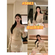 批发Hotdog 热狗很辣 【暮色碎钻】杏色<b class='q'>钉珠</b>设计感针织长袖<b class='q'>连衣裙</b>裙子