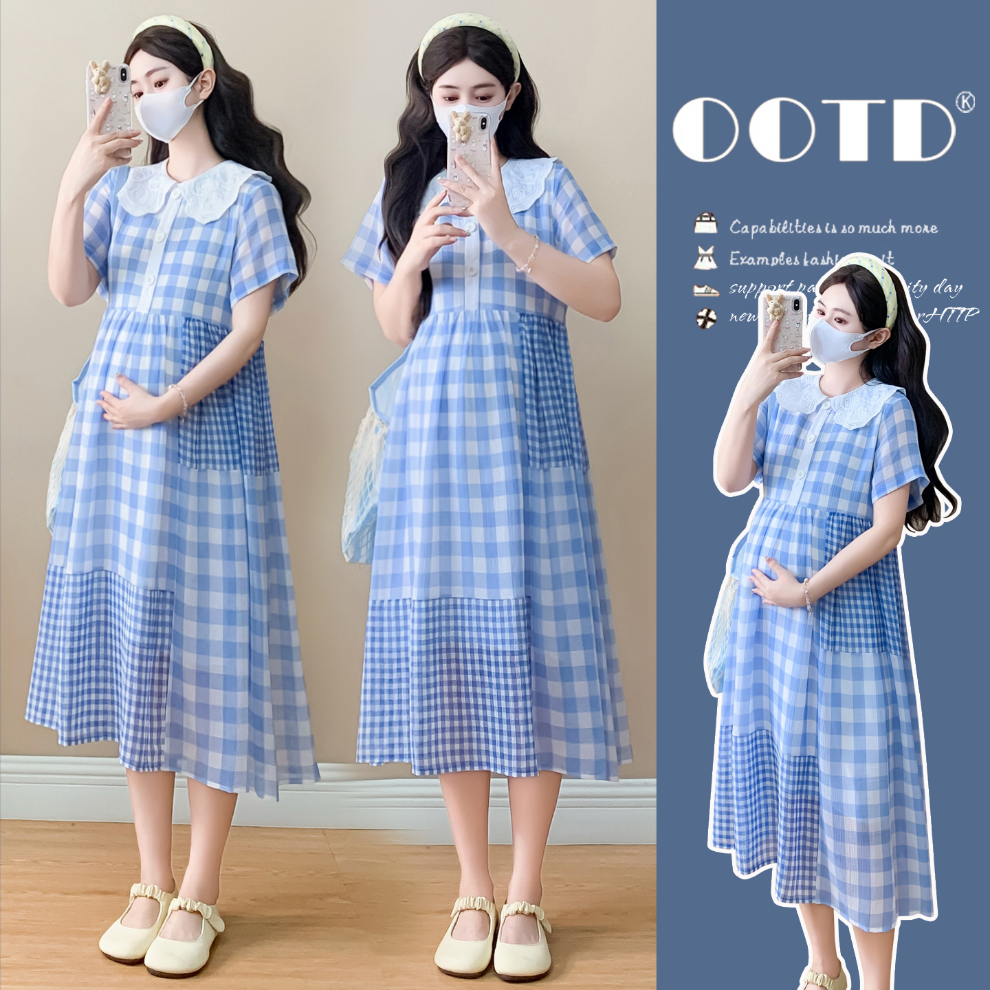 실사 임산부 디자인 센스 베이비 칼라 루즈핏 쉬폰 스커트 여름 새로운 달콤함 연령 감소 부드러운 체크무늬 드레스