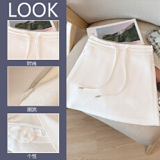 批发春夏新款运动气质百搭高腰<b class='q'>显瘦</b>包臀休闲半身裙优雅防走光A字裙