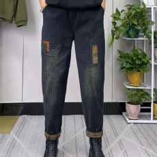 批发秋冬季新款高腰显瘦弹力<b class='q'>牛仔</b><b class='q'>哈伦裤</b>女宽松紧腰大码<b class='q'>牛仔</b>裤长裤子