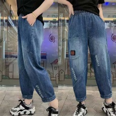 批发春秋季新款九分<b class='q'>牛仔</b>长裤子女秋冬季大码宽松休闲显瘦<b class='q'>哈伦裤</b>阔腿裤