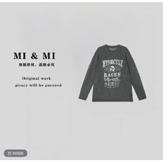 批发<b class='q'>套装</b>