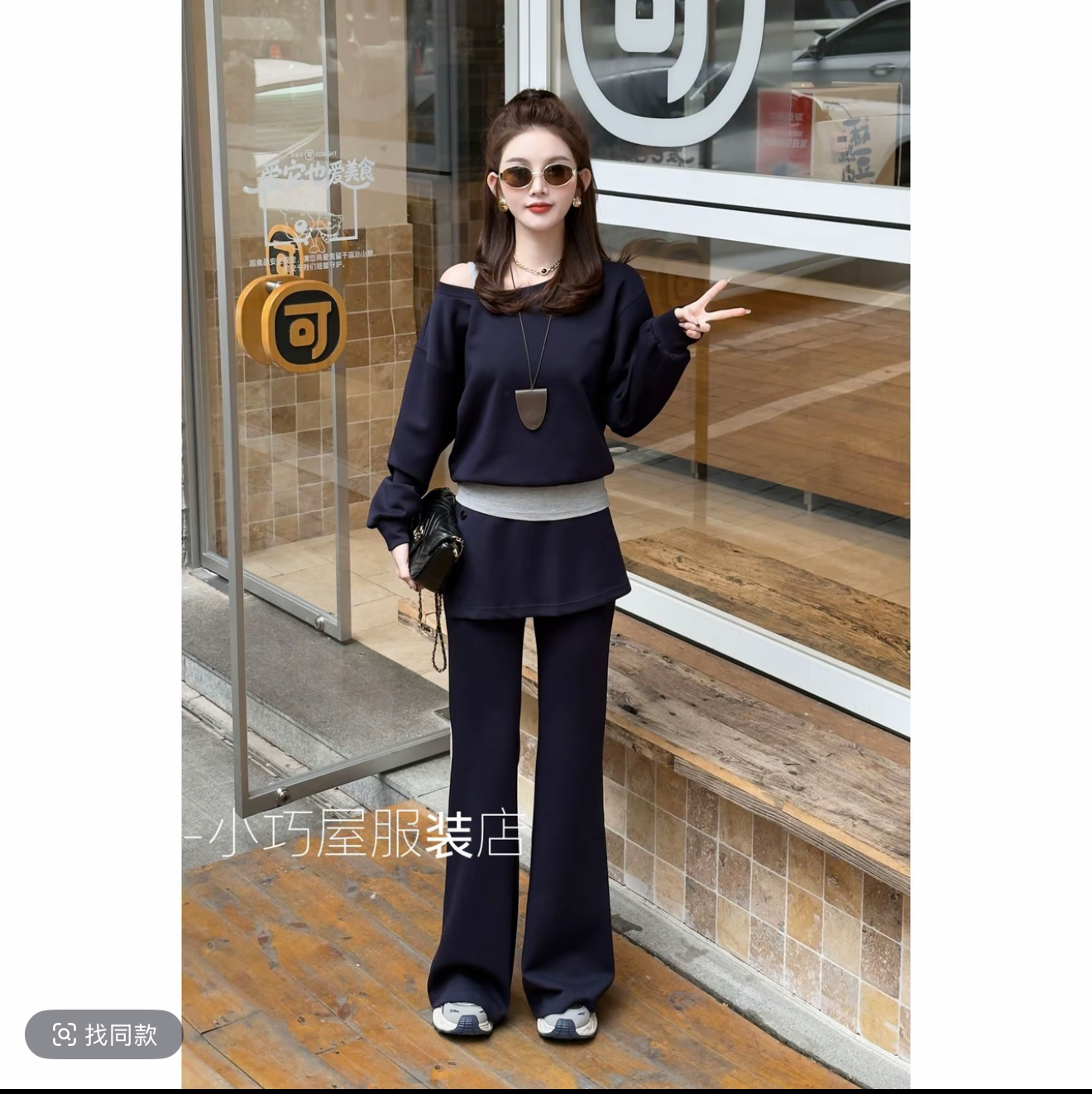 녹색 岚 구름 슈 치마 세트 비스듬한 어깨 디자인 센스 하이웨이스트 품격 다용도 캐주얼 세트 3종 세트