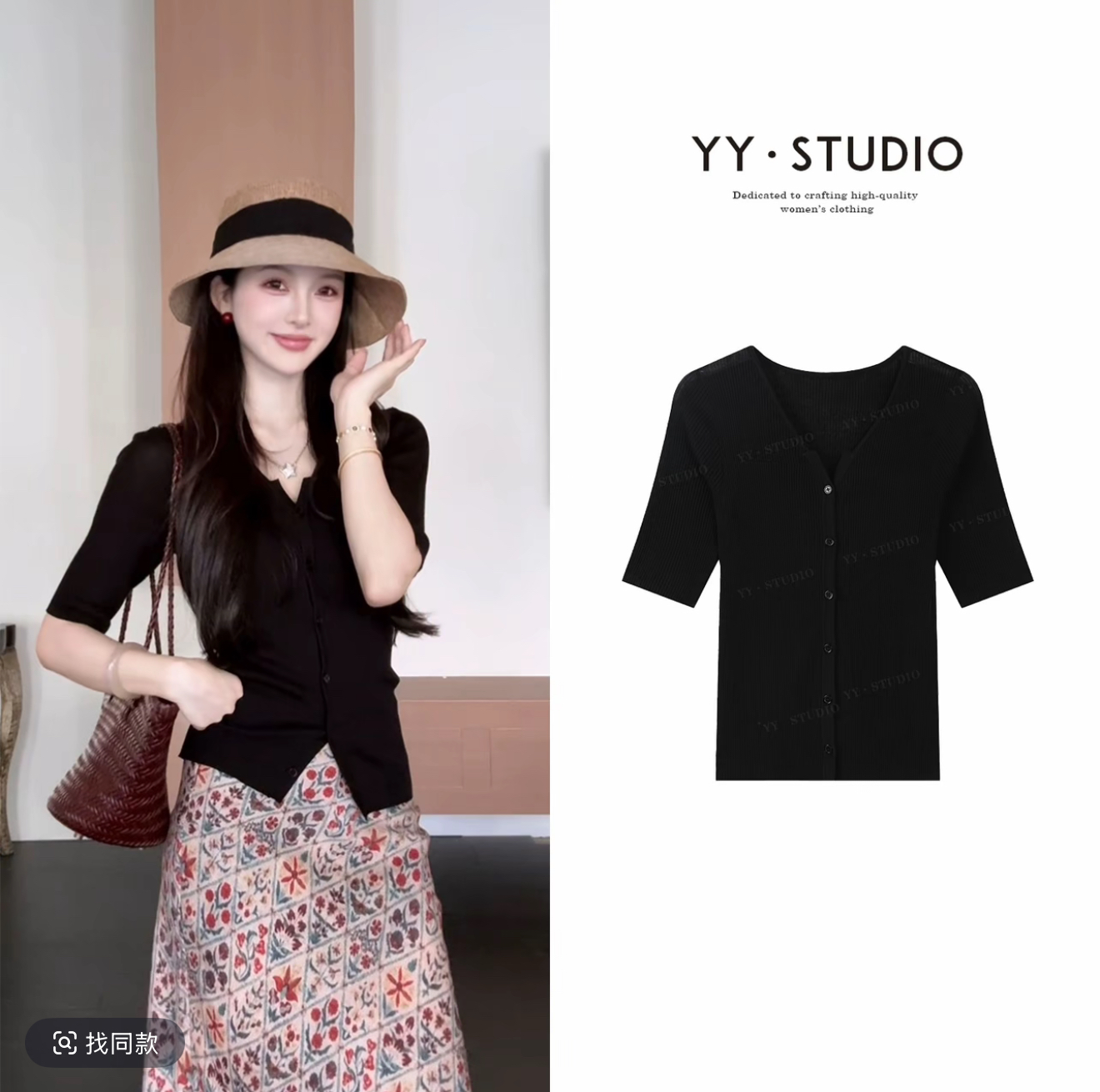 레트로 프린트 하이웨이스트 한 마디 반신 스커트 여름 새로운 고급 센스 자이언트 잘 생긴 슬림해 보이는 품격 길다 치마 세트