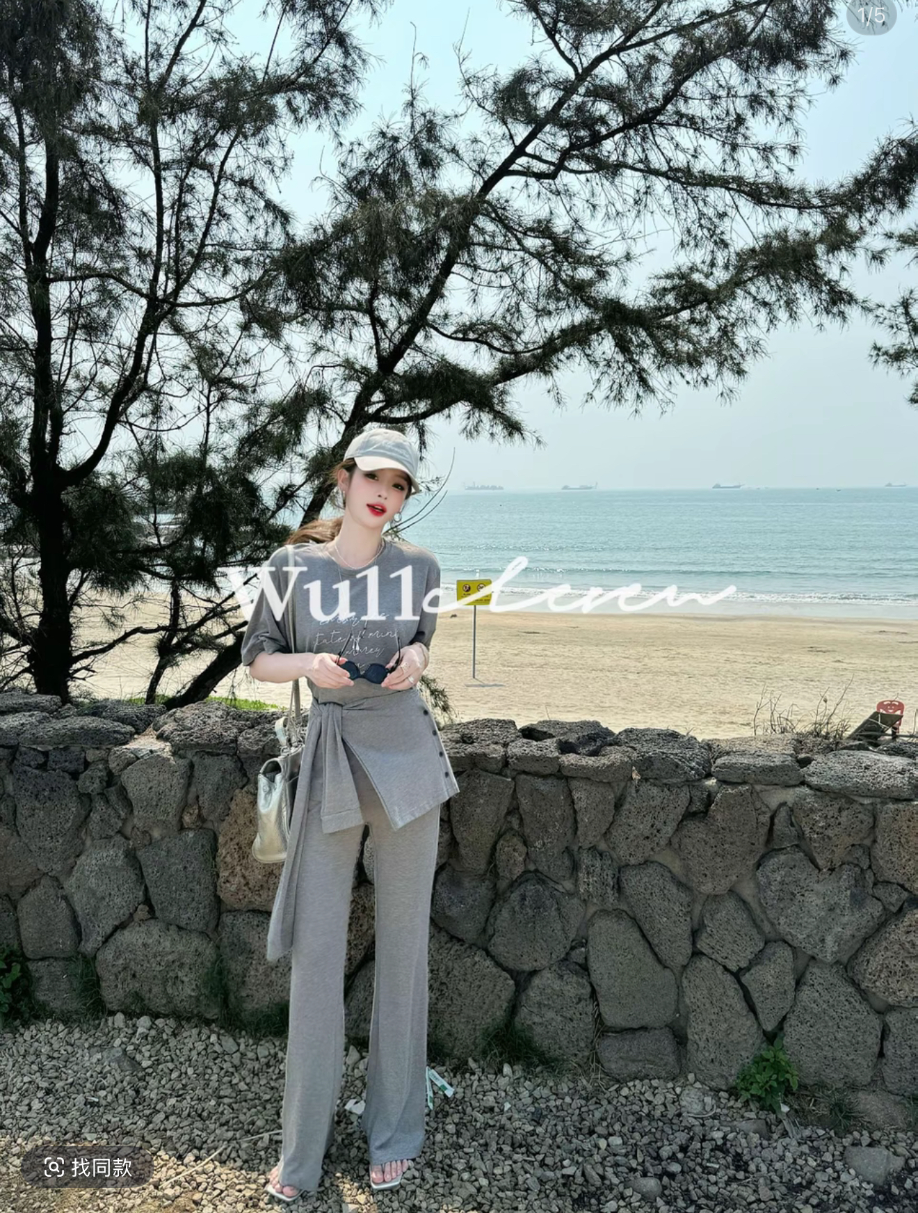 한국 g022 한 부서 다용도 숄 라운드 넥 루즈핏 반팔 티셔츠 하이웨이스트 부츠컷 바지 패션 세 조각 세트 여성