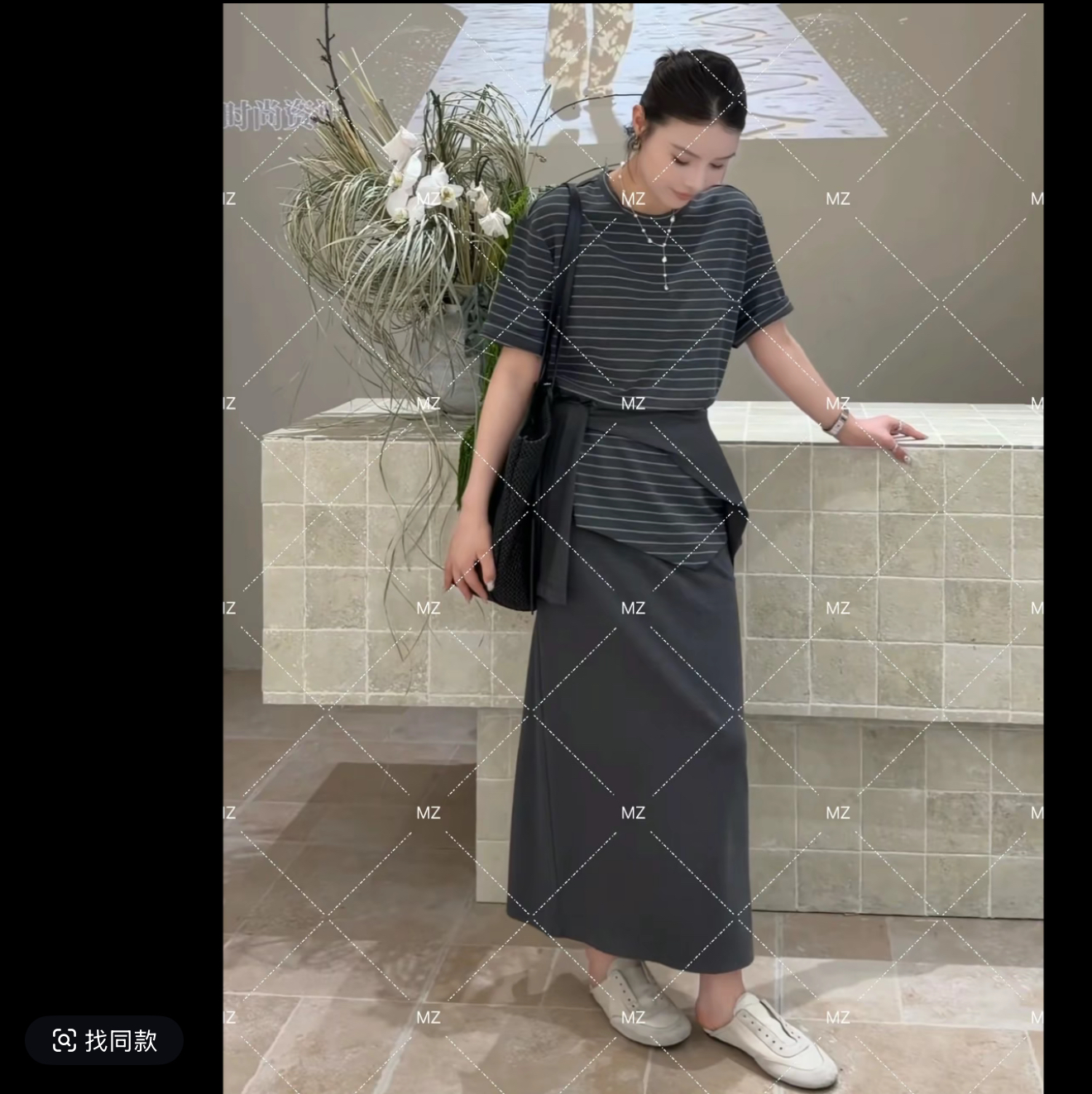 체크무늬 홈 느긋한 바람 스트라이프 반팔 숄 반신 스커트 3종 세트