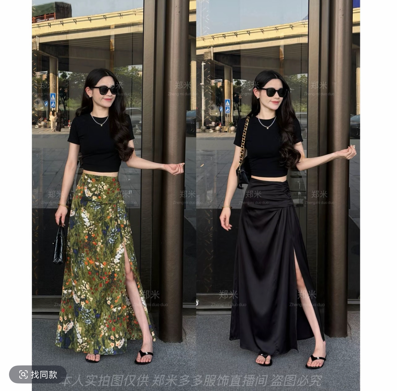 한국 스타일 레트로 품격 중간 길이 디자인 센스 하이웨이스트 트임 프린트 반신 스커트 여성 2026 새로운 꽃무늬 치마 트렌디