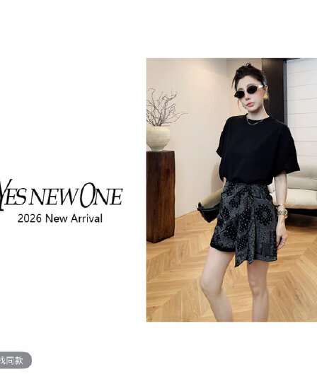 대 웜 홈 한국 스타일 레트로 토템 랩스커트팬츠 스트랩 허리 수축 슬림해 보이는 외국 가스 티셔츠 드레스