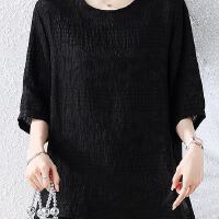 상품 썸네일 7