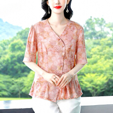 批发实拍2026夏季新款时尚韩系<b class='q'>印花</b>衬衫气质短袖宽松<b class='q'>雪纺衫</b>上衣女