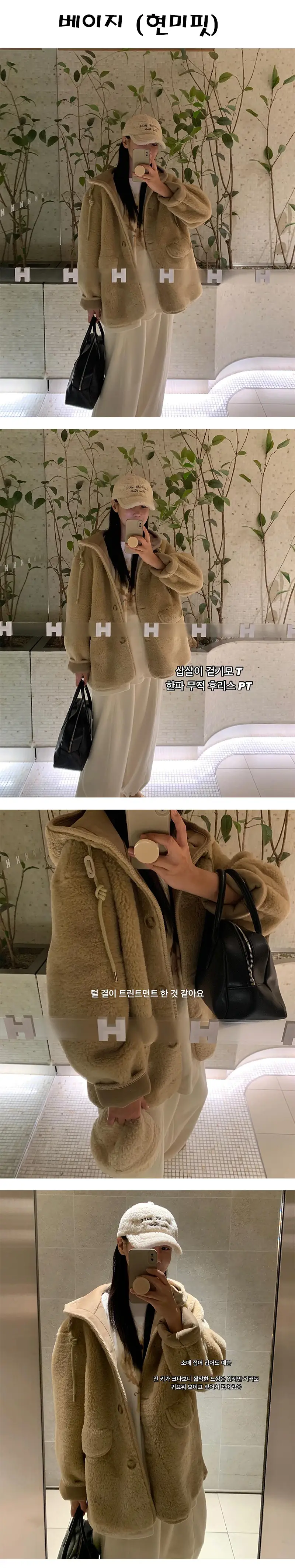 2025 가을 겨울 인스 라운드 카라 퍼 코트 상세 이미지 10