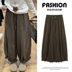 批发<b class='q'>孕妇</b><b class='q'>大码</b>阔腿花苞工装裤子春秋大码<b class='q'>女装</b>胖mm九分灯笼休闲裤