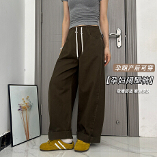 批发孕妇老爹裤<b class='q'>哈伦</b>显瘦百搭大码牛仔高腰韩版宽松长裤