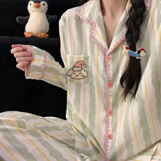 批发 【云朵棉带胸垫】直播爆款韩国撞边睡衣女春季新款