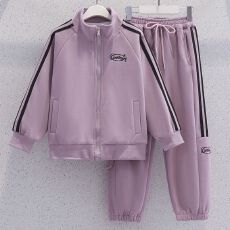 批发<b class='q'>女</b><b class='q'>童</b><b class='q'>套</b>装<b class='q'>秋装</b>2026新款洋气儿<b class='q'>童装</b>卫衣外套春秋季<b class='q'>女</b><b class='q'>大</b>童休闲两件套
