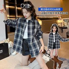 批发女童<b class='q'>春</b>秋格子衬衫2025年新款衣服儿童服装洋气时髦格子宽松上衣潮
