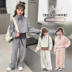 批发<b class='q'>女童</b>春<b class='q'>秋</b>套装2026新款儿童立领卫衣中大童假两件运动阔腿裤两件套