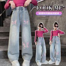 批发女童阔腿裤<b class='q'>春</b>秋季2025新款洋气女孩时髦儿童百搭蝴蝶直筒牛仔裤潮