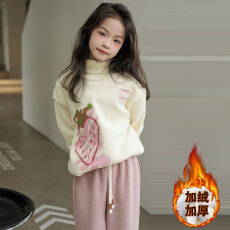 批发女童高领毛衣秋<b class='q'>冬</b>2025新款休闲洋气小女孩草莓加绒加厚套头针织衫