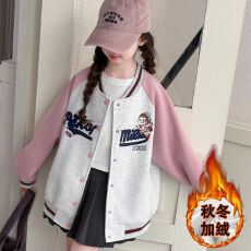 批发女童秋冬款棒球服2025新款洋气<b class='q'>儿童</b>加绒外套冬装女孩韩版加厚上衣