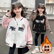 批发女童棒球服秋冬装2025新款女孩大童加绒休闲上衣<b class='q'>儿童</b>百搭运动外套