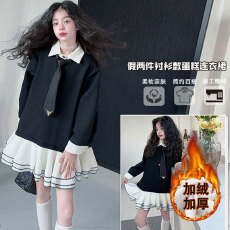 批发<b class='q'>女童</b>裙<b class='q'>子</b>秋冬款2025新款儿童公主卫衣裙洋气中大童女孩装<b class='q'>连衣裙</b>