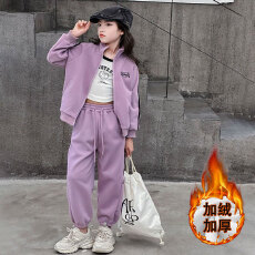 批发女童加绒套装冬季2025新款中大童洋气女孩开衫卫衣束脚裤两件套潮