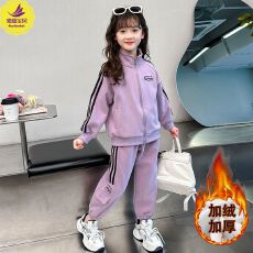 批发女童加绒套装秋冬装2025新款韩版中大童女孩学院风外套卫裤两件套