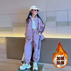 批发女童卫衣秋冬套装2025新款洋气<b class='q'>儿童</b>时髦拼色<b class='q'>外套</b>阔腿裤女孩两件套